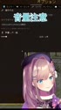 附圖