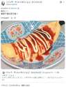附圖