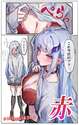 附圖