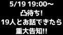 附圖