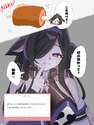 附圖