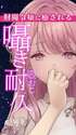 附圖