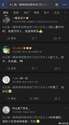 附圖