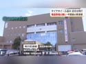 附圖