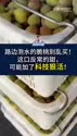 附圖