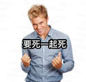 附圖