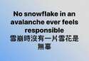 附圖