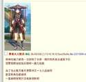 附圖