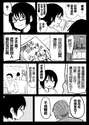 附圖