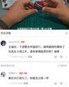 附圖