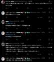 附圖