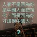 附圖