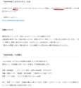 附圖