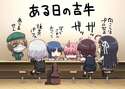 附圖
