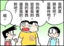 附圖