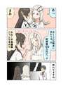 附圖