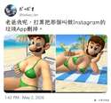附圖