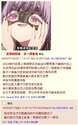 附圖