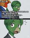 附圖