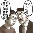 附圖