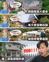 附圖