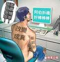附圖