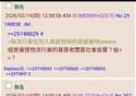 附圖