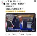 附圖