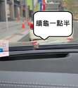 附圖