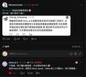 附圖