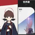 附圖