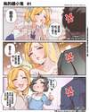 附圖