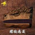 附圖