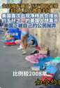 附圖