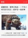 附圖