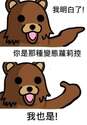 附圖
