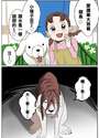 附圖
