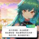 附圖