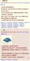 附圖