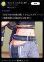 附圖
