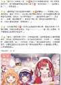 附圖