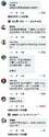 附圖