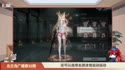 附圖