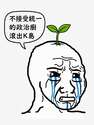 附圖