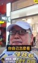 附圖