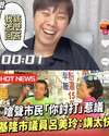 附圖