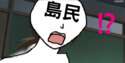附圖
