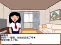附圖