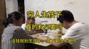 附圖