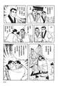 附圖